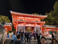 Kyoto - Abendspaziergang durch den Maruyama-Park (Westtor)