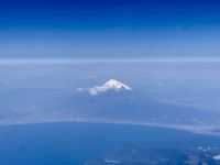 Flug Japan Mt. Fuji 