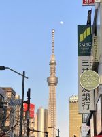 Tokyo Skytree