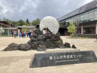 Mt. Fuji Visitor Center