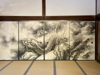 Ryonaji-Tempel Kyoto 