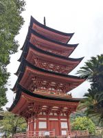 210. Insel Miyajima