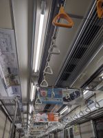 12. U-Bahn-Fahrt zum Skytree