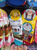 38. Kuriositäten im Stadtteil Asakusa