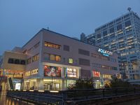 69. Aqua City Kaufhaus Tokio