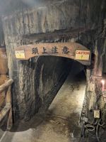 88. Hasedera Tempel Kamakura