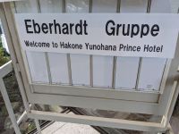 101. Empfang im Ryokan