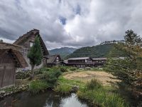 150. UNESCO-Welterbe-Dorf Shirakawago