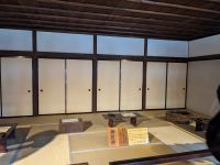 168. Ehem. Regierungsgebäude Takayama