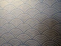 169. Ehem. Regierungsgebäude Takayama