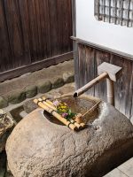 171. Ehem. Regierungsgebäude Takayama