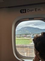 179. Mit dem Shinkansen nach Himeji