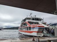 200. Fährüberfahrt Insel Miyajima