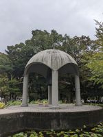 218. Rundgang Friedenspark Hiroshima