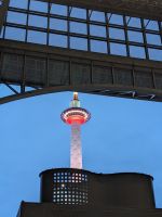 222. Blick auf den Kyoto Tower