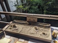 231. Ryoanji-Tempel Kyoto