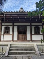 235. Ryoanji-Tempel Kyoto