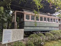 245. Heian-Schrein Kyoto