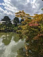 252. Heian-Schrein Kyoto