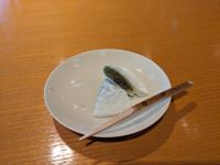 266. Fukujuen Teezeremonie