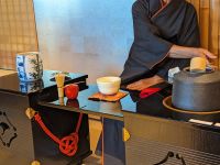 268. Fukujuen Teezeremonie