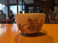 269. Fukujuen Teezeremonie