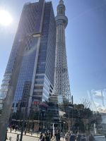 Skytree Tokio