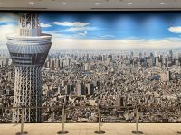 Skytree Tokio