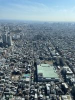 Aussicht vom Skytree Tokio