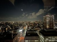 Aussicht von der Hotelbar in Tokio