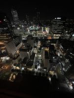 Aussicht von der Hotelbar in Tokio