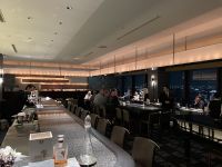 Aussicht von der Hotelbar in Tokio