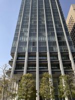 Stadtrundfahrt - Tokio