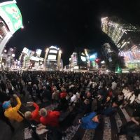 Shibuya-Kreuzung - Tokio