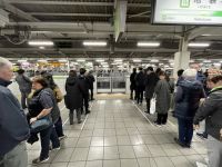 Metro fahren in Tokio