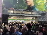 Metro fahren in Tokio