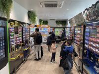 Busfahrt nach Nikko - Stopp an einer Raststätte