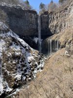 Nikko Nationalpark - Kego Wasserfall