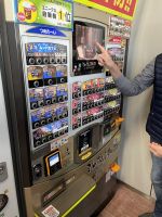 Kaffeeautomat an einer Raststätte