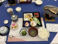 Yunohana Prince Hotel - Hakone