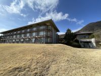 Yunohana Prince Hotel - Hakone