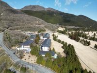 Yunohana Prince Hotel - Hakone