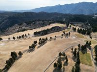 Yunohana Prince Hotel - Hakone