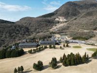 Yunohana Prince Hotel - Hakone