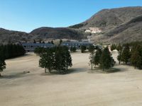 Yunohana Prince Hotel - Hakone