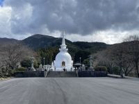 Aussichtspunkt Shizuoka 