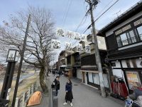 Rundgang durch Takayama