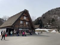 Besichtigung des historischen Dorfes Shirakawago