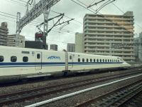 Weiterfahrt mit dem Shinkansen nach Hiroshima