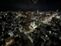 Blick vom Hilton Hotel Hiroshima